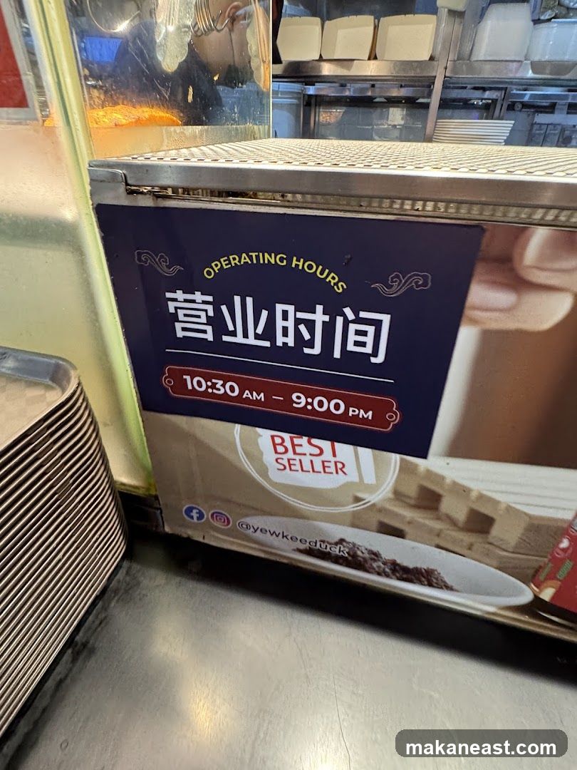 Operating Hours Sign