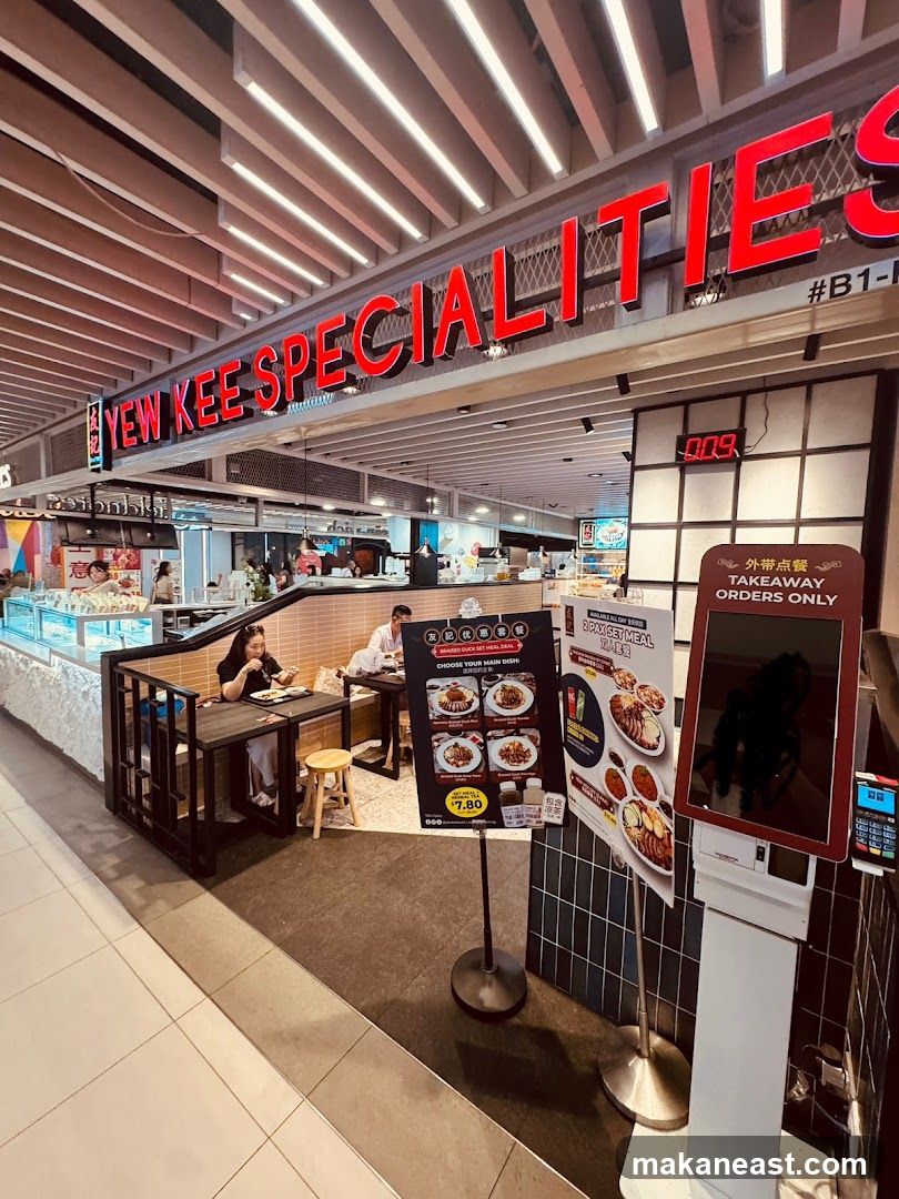 Restaurant Interior with Signage