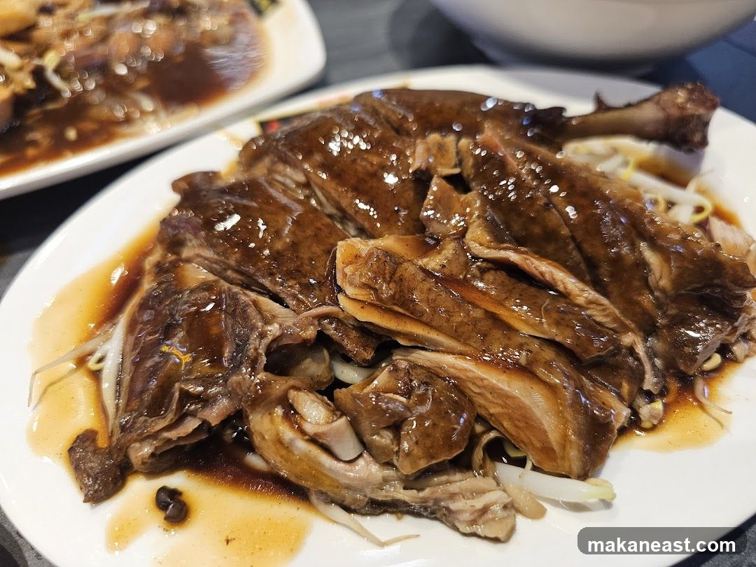 Braised Duck Dish