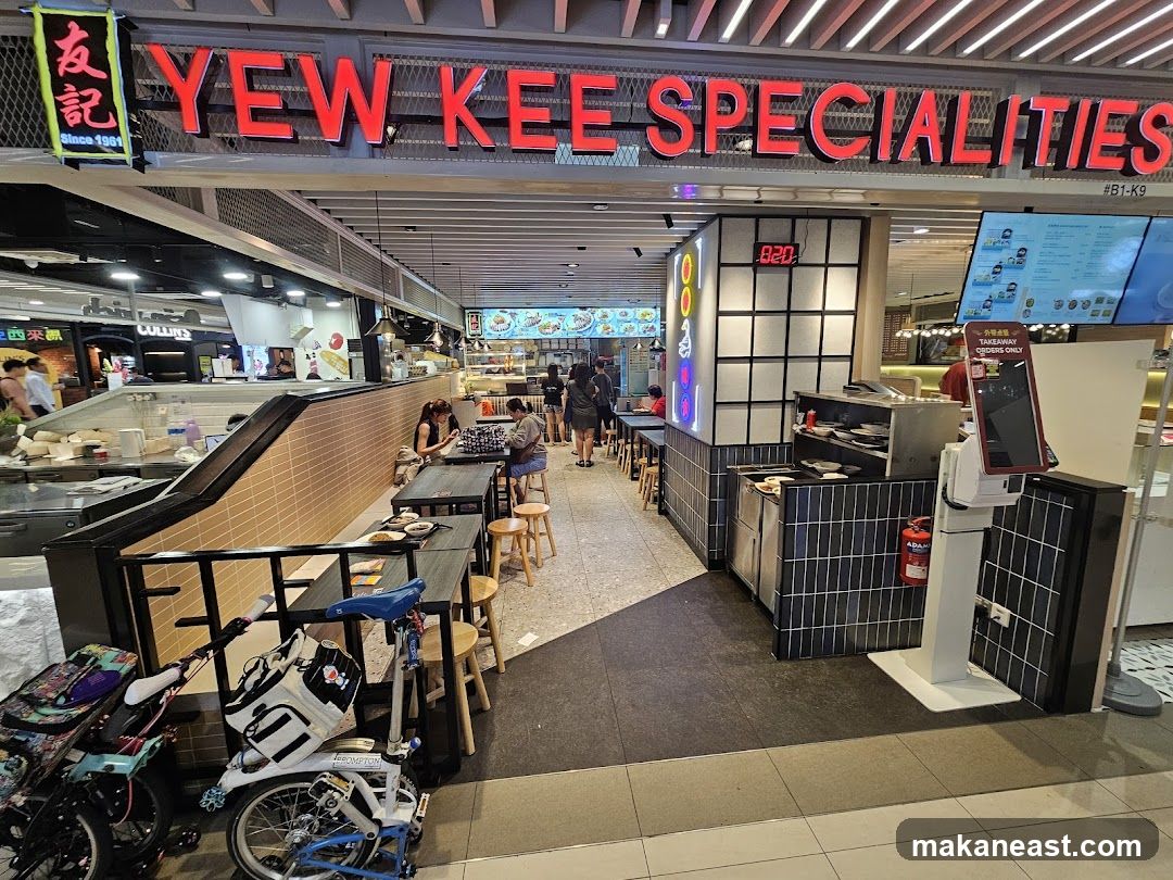 Yew Kee Specialities @ Tampines 1