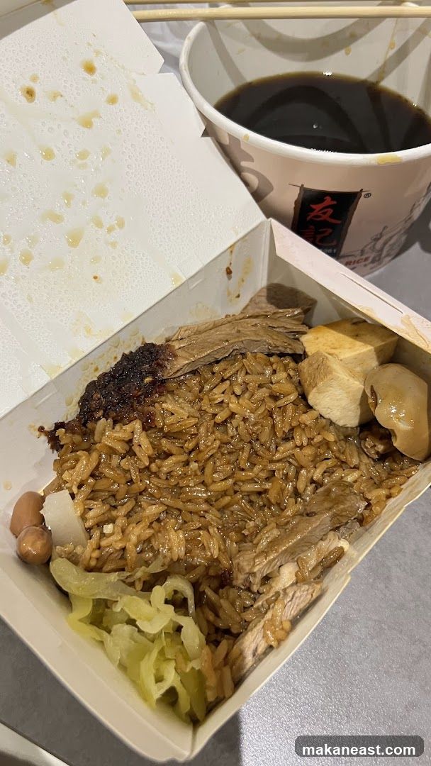 Braised Duck Rice