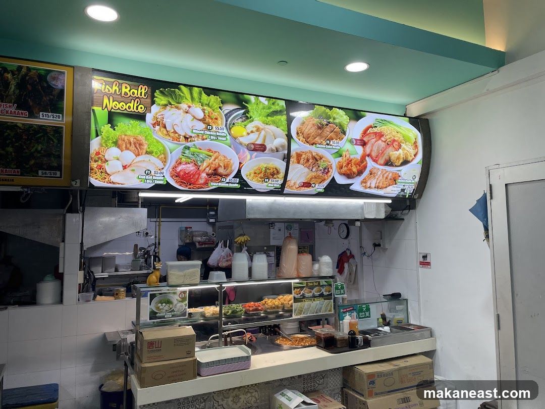 Fish Ball Noodle Menu