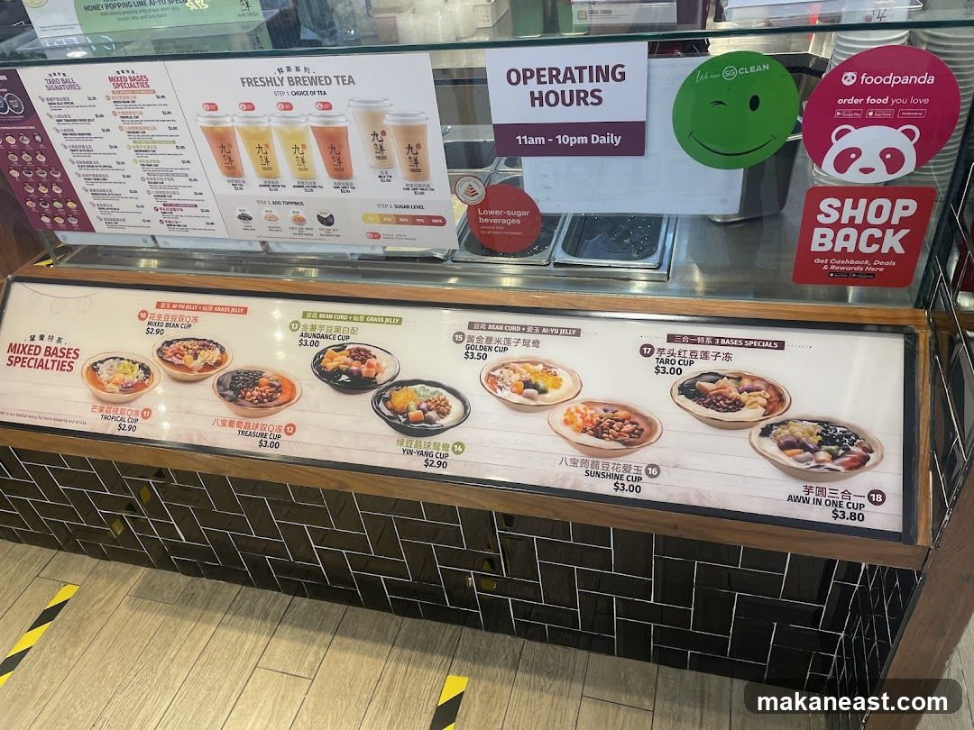 Dessert and Tea Menu