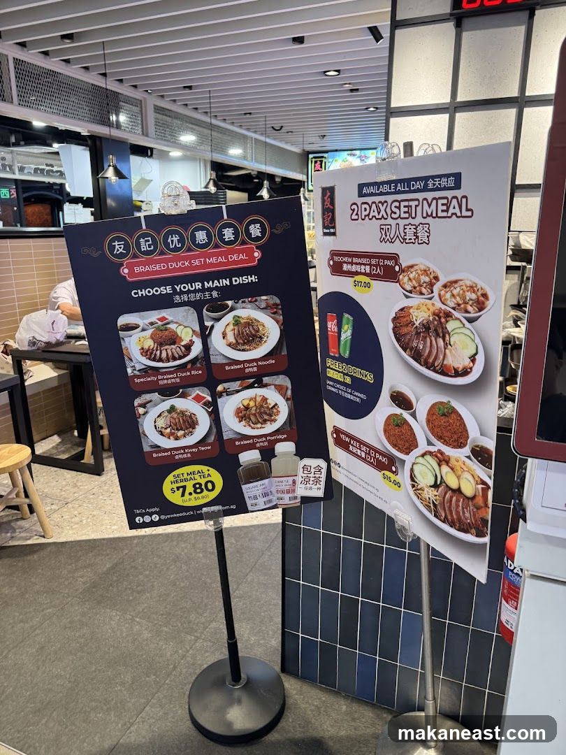 Braised Duck Set Meal Deals