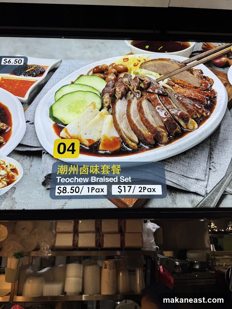 Teochew Braised Set