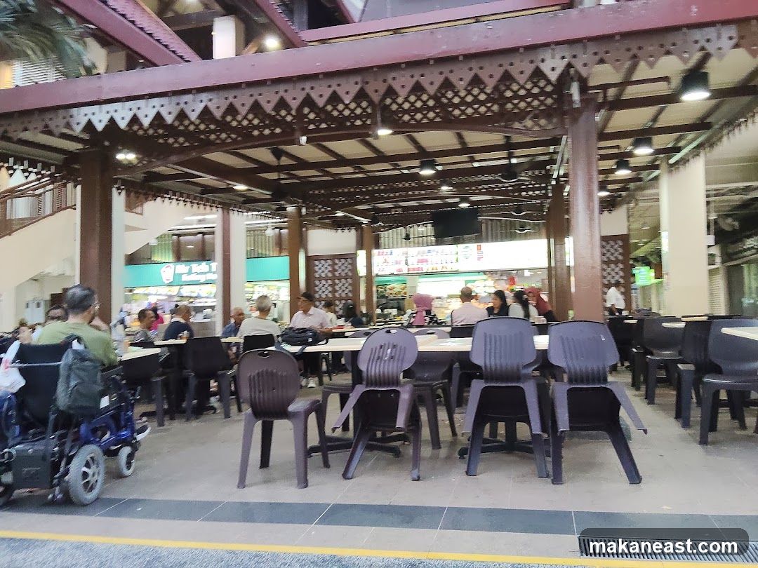 Food Court Seating Area