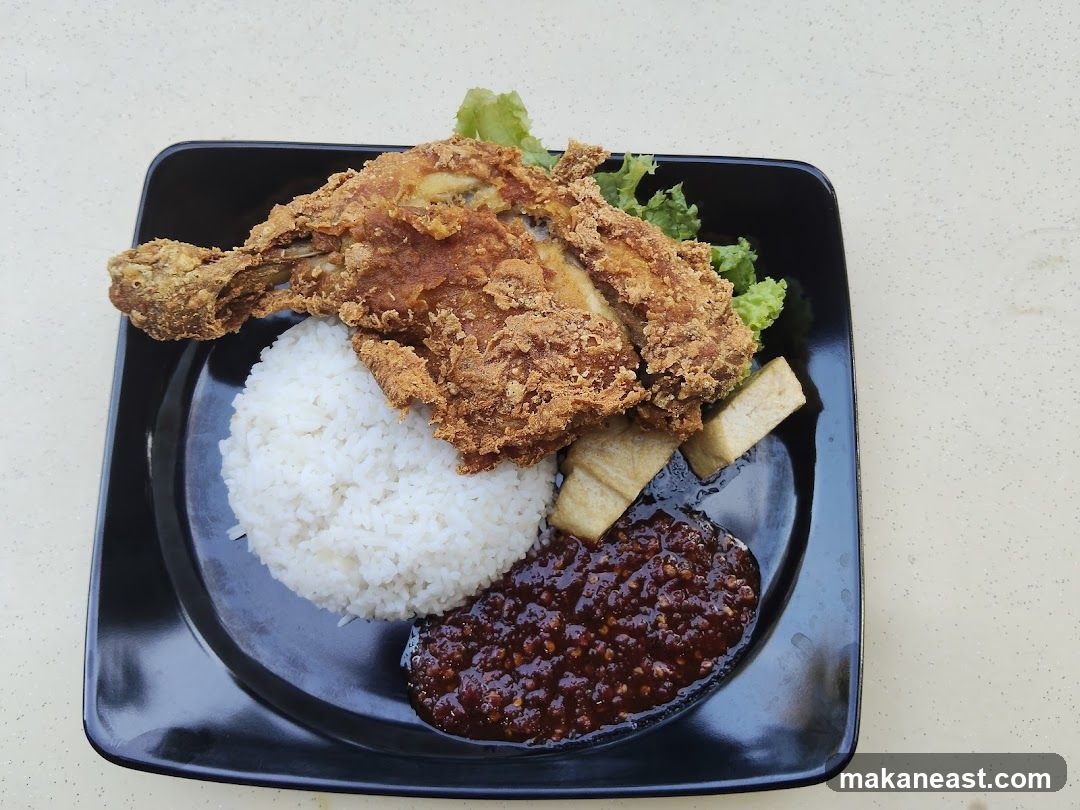Fried Chicken Rice