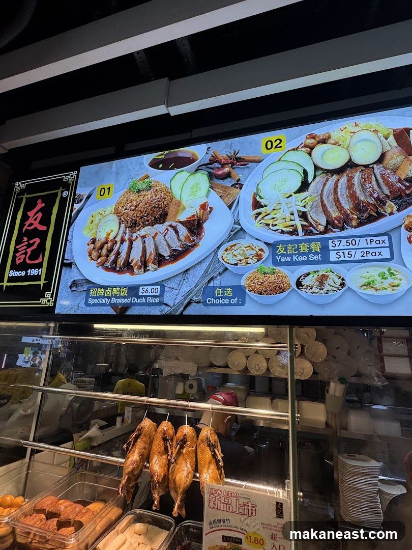 Food Stall Menu