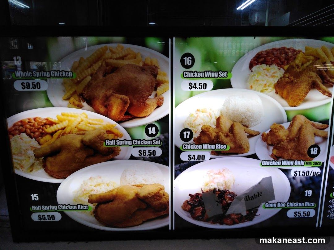 Chicken Menu