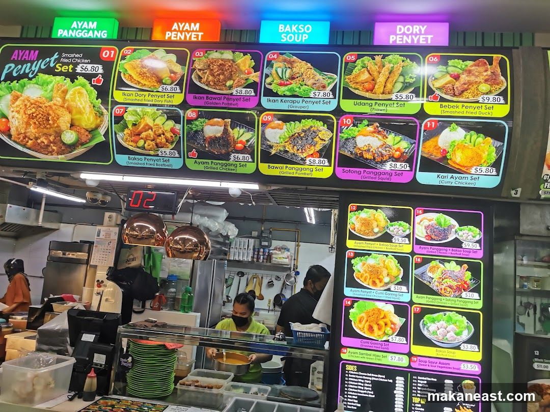 AYAM PANGGANG, AYAM PENYET, BAKSO SOUP, DORY PENYET