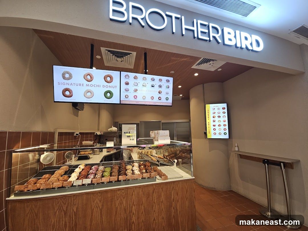 Brotherbird Bakehouse