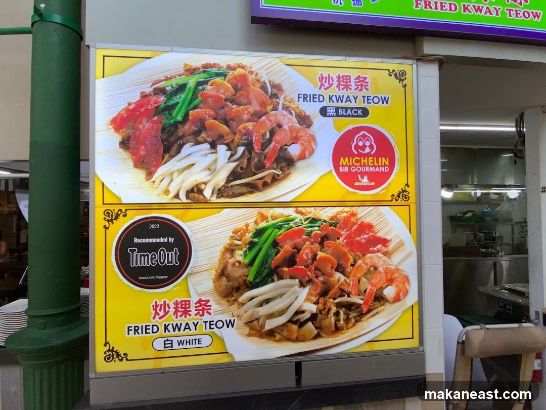 Fried Kway Teow Menu