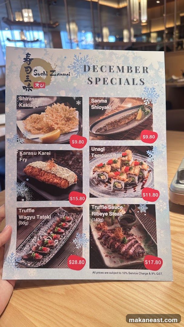 December Specials