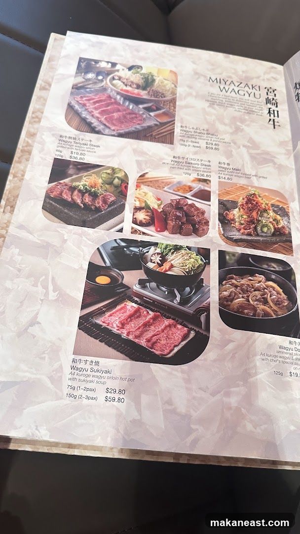 MIYAZAKI WAGYU