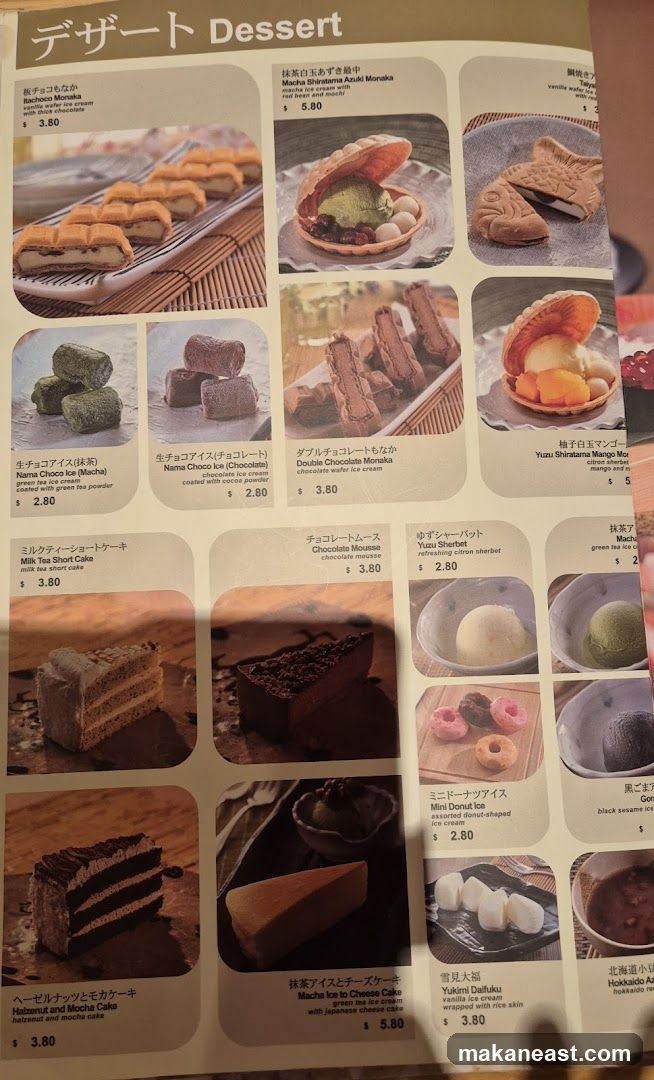 Dessert