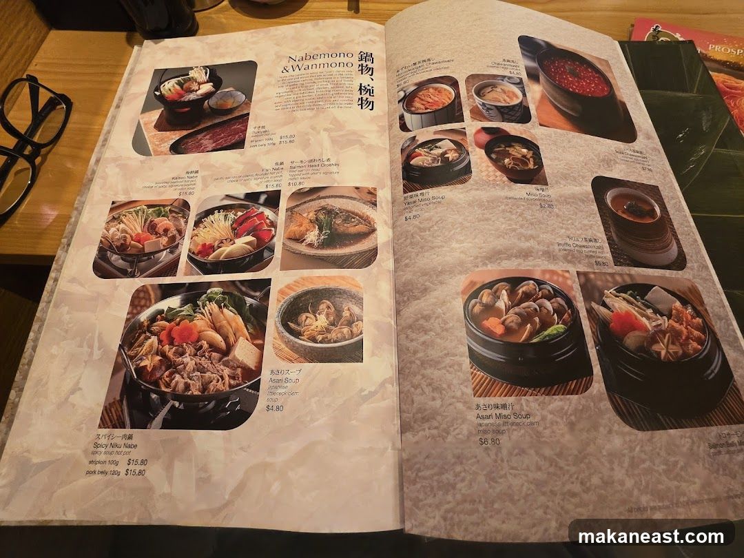 Nabemono & Wanmono