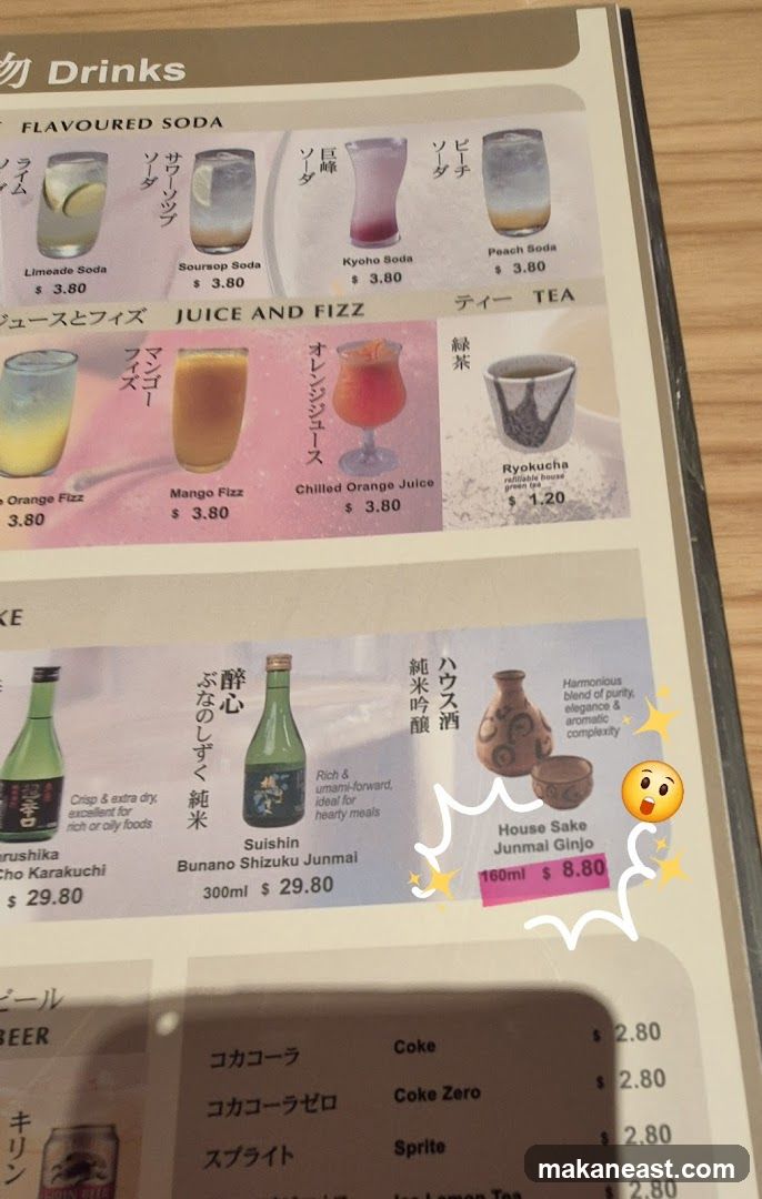 Drinks