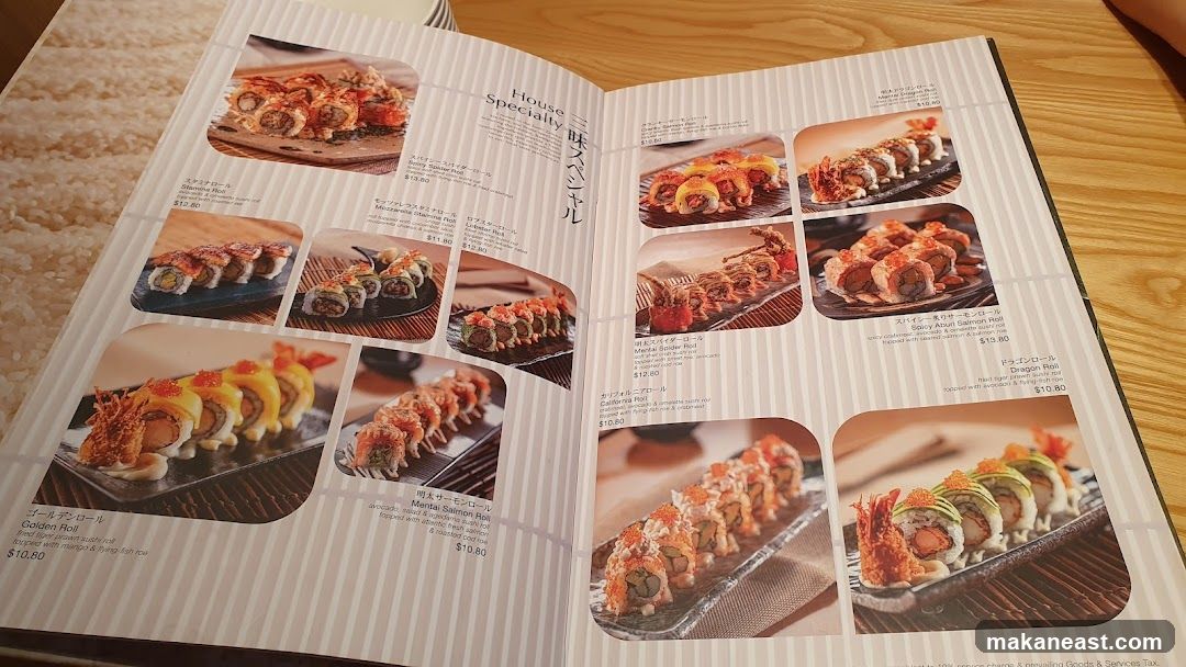 House Specialty Sushi Rolls