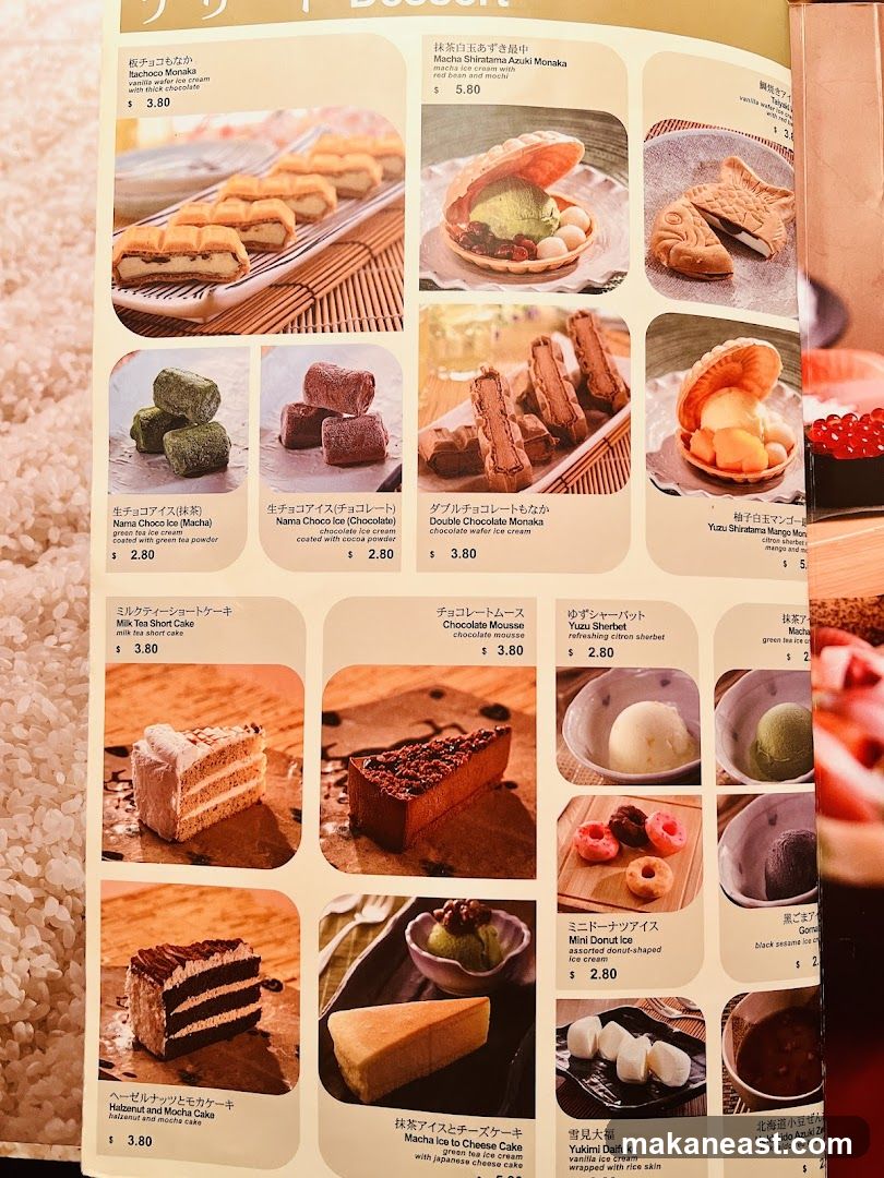 Dessert Menu