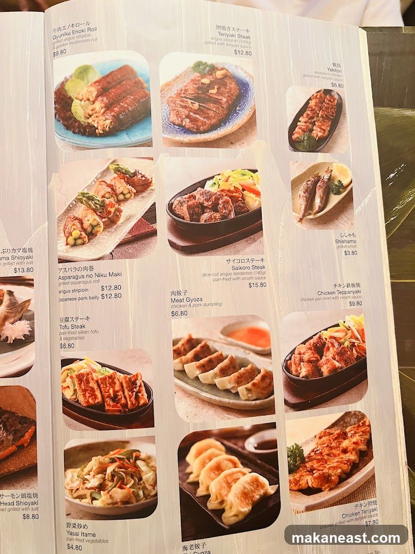 Japanese Menu