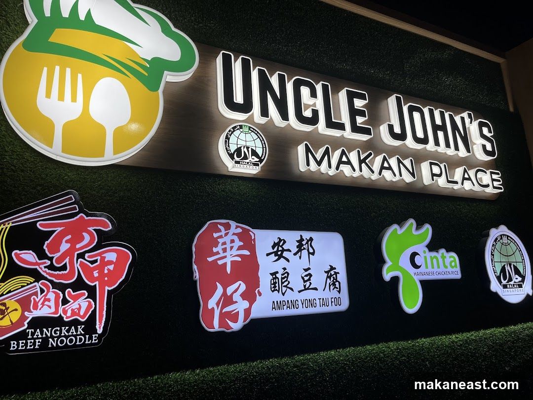 Uncle John's Makan Place Signage