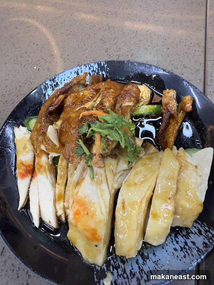 Chicken Rice