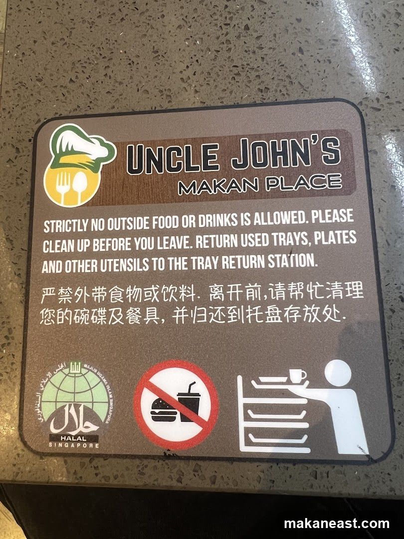 Uncle John's Makan Place Sign