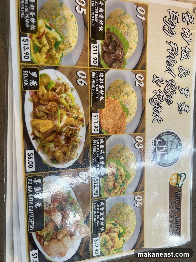 Uncle John's Egg Fried Rice & Rojak