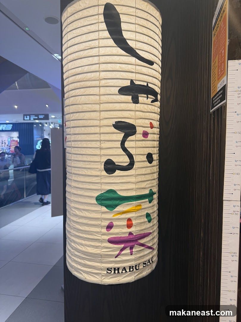 Paper Lantern with Japanese Characters and "SHABU SAC" Text