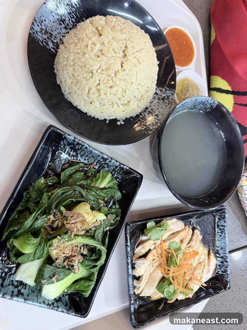 Hainanese Chicken Rice