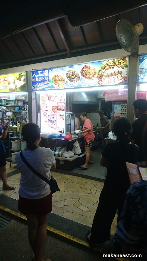 Food Stall with Menu