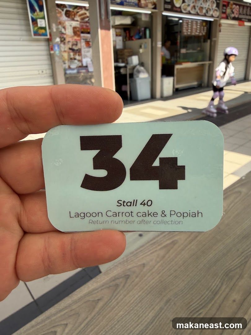 Order Number Card