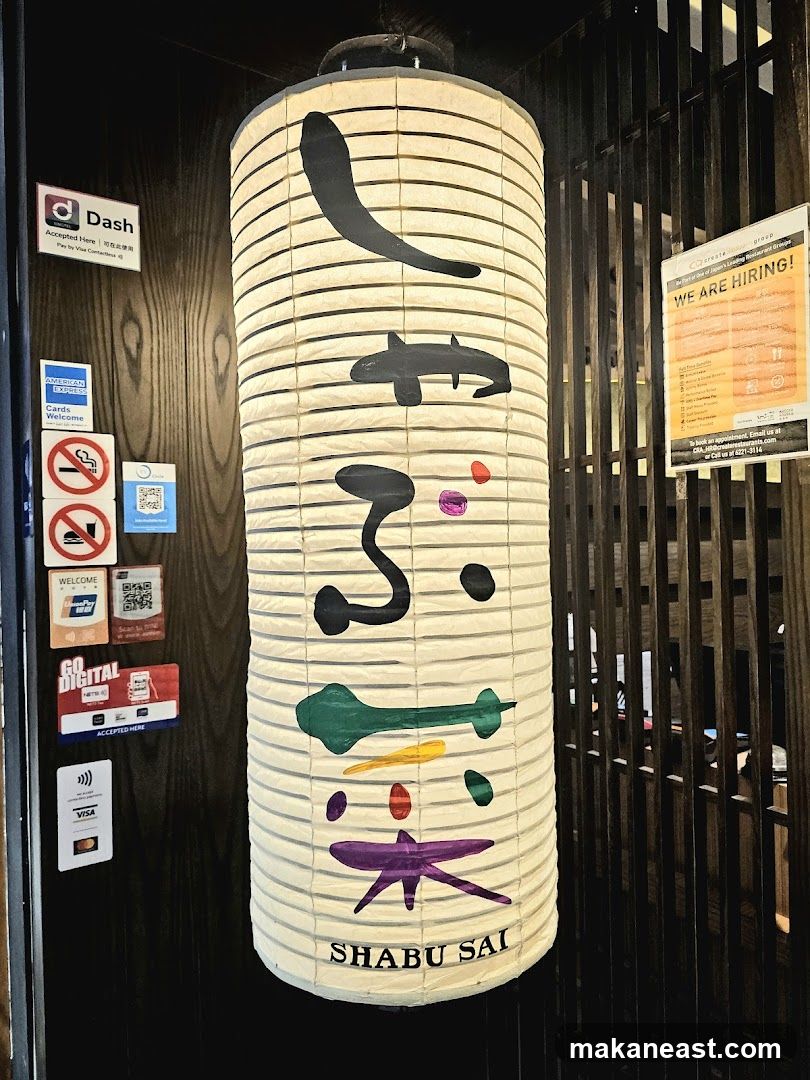 Japanese Lantern with Business Signage
