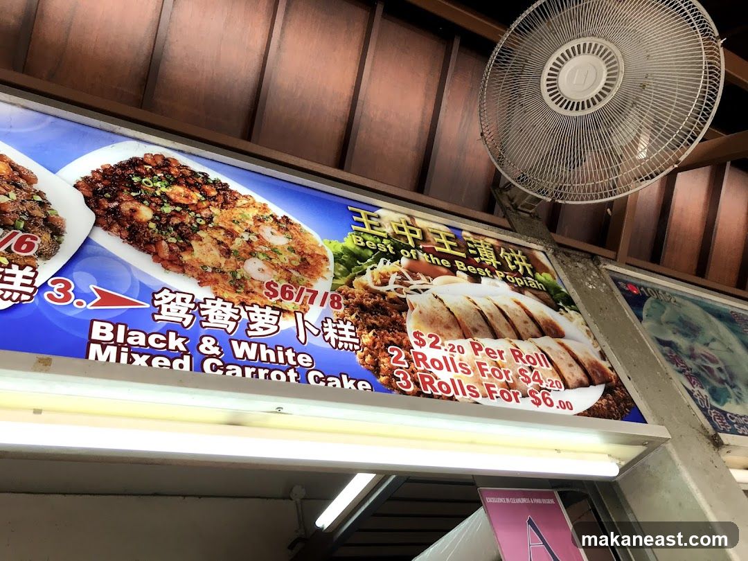 Best of the Best Popiah