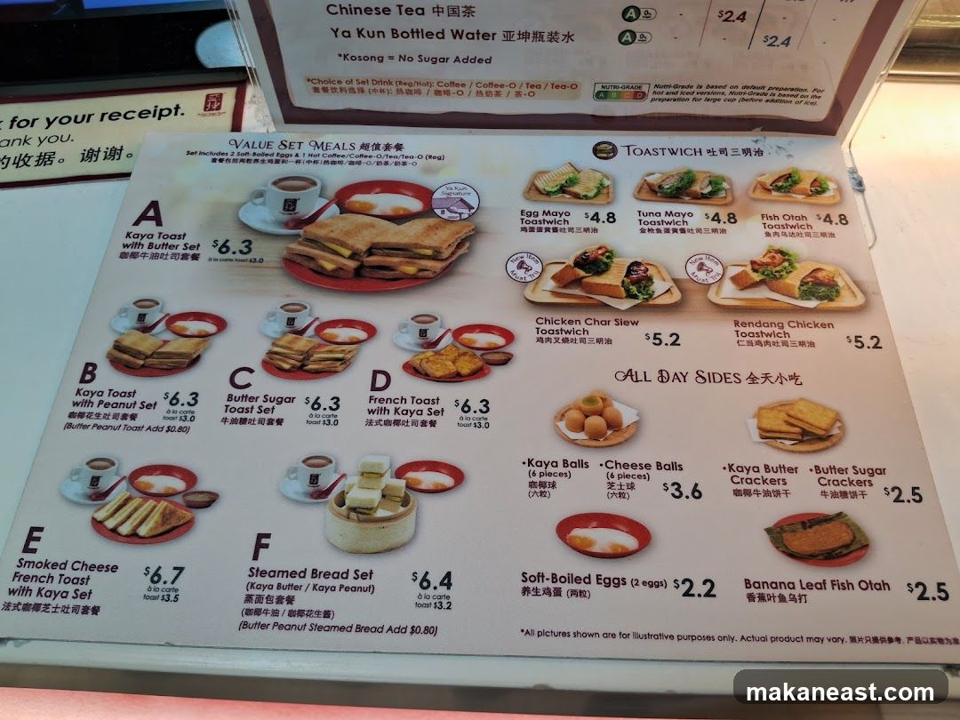Ya Kun Kaya Toast (White Sands)