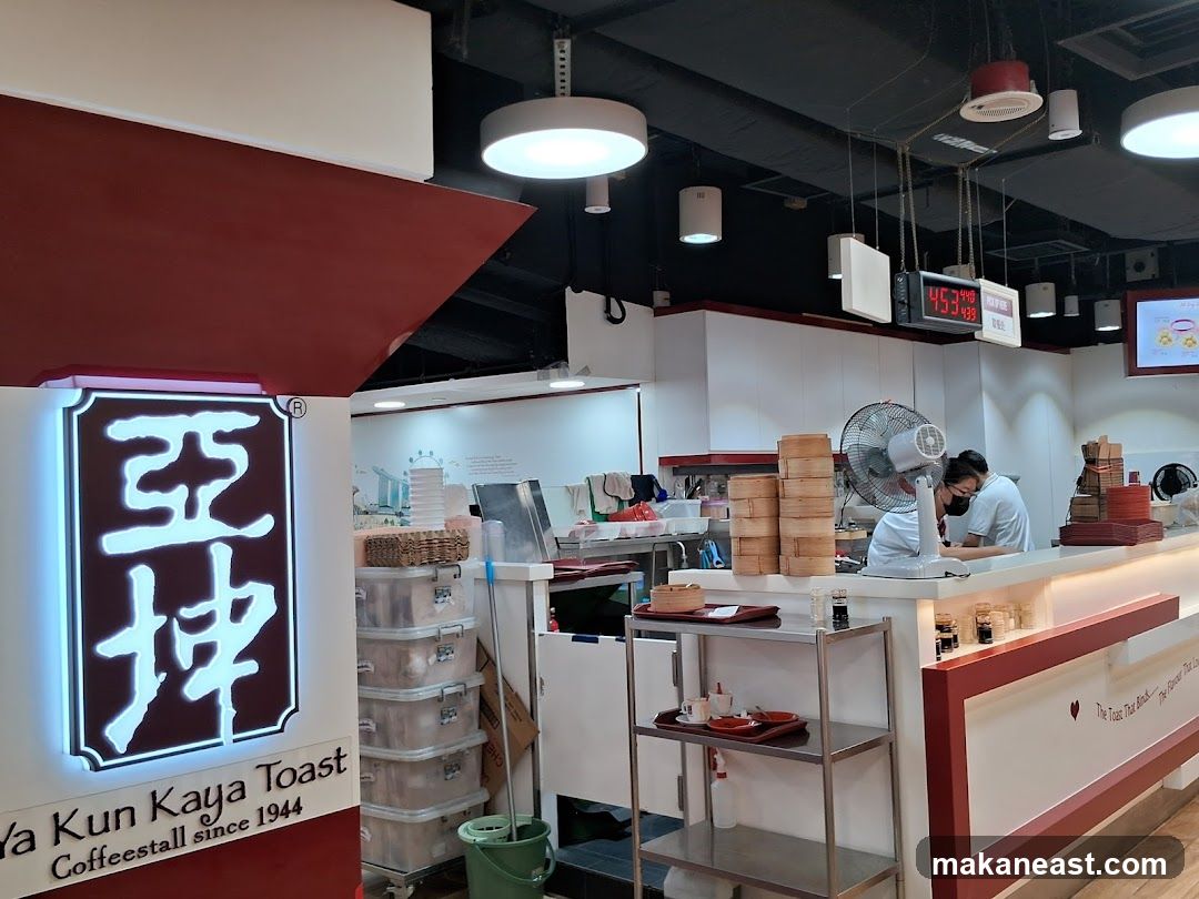 Ya Kun Kaya Toast Interior