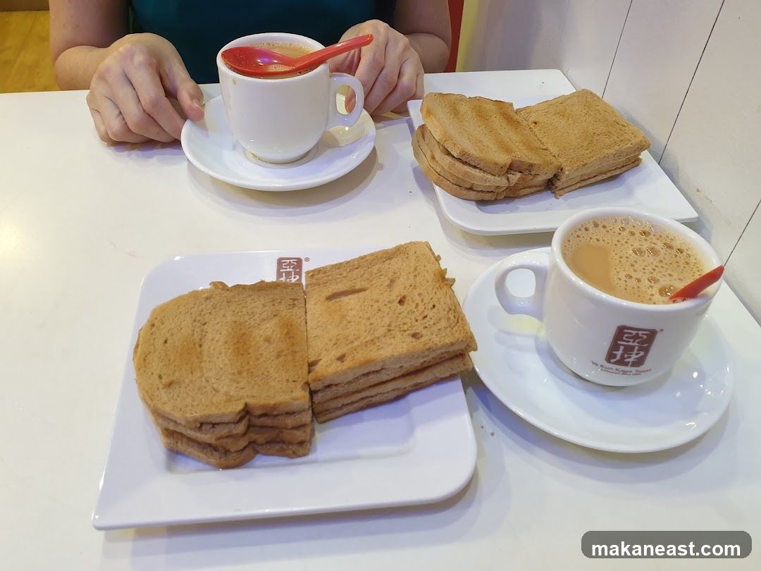 Kaya Toast and Coffee