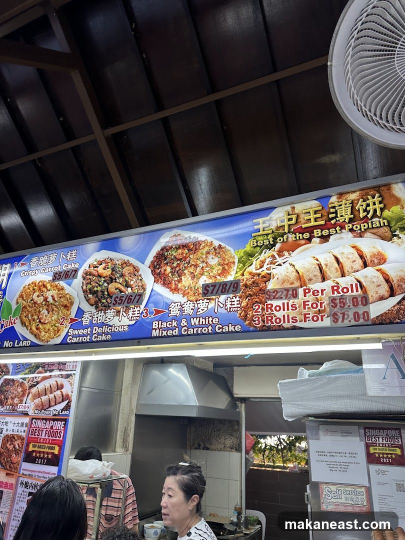 Food Stall Menu