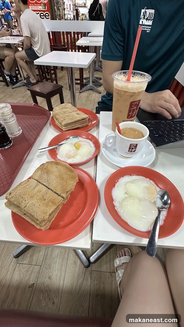 Kaya Toast and Soft-Boiled Eggs