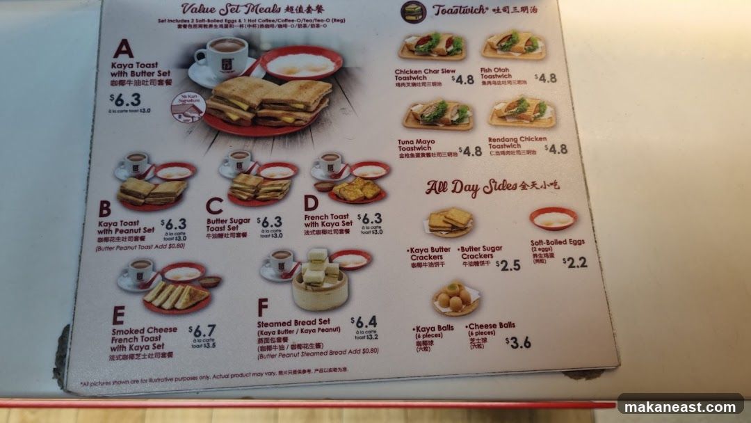Value Set Meals