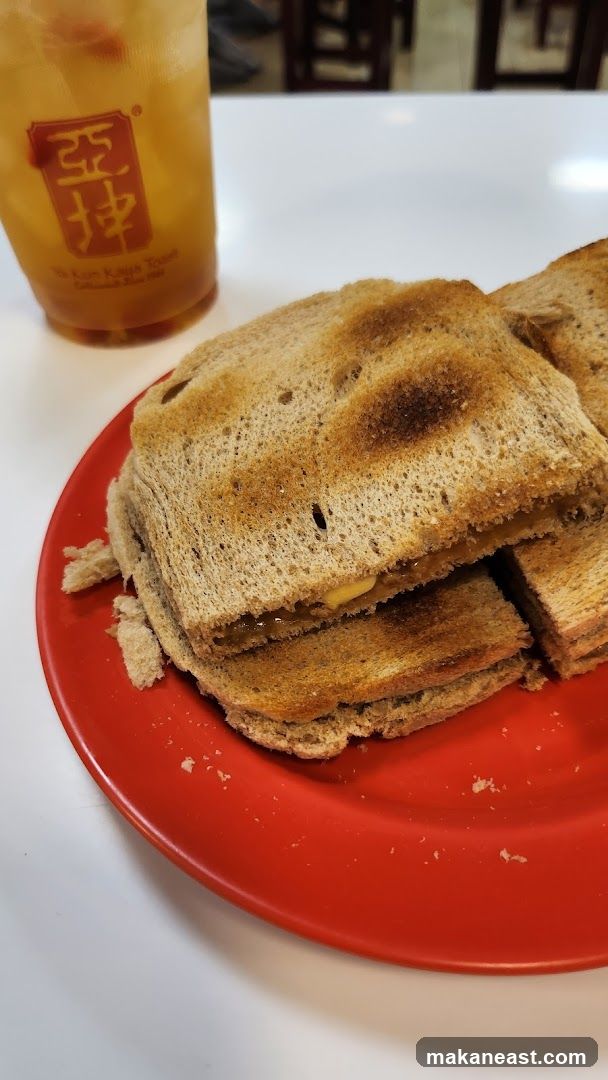 Kaya Toast and Drink