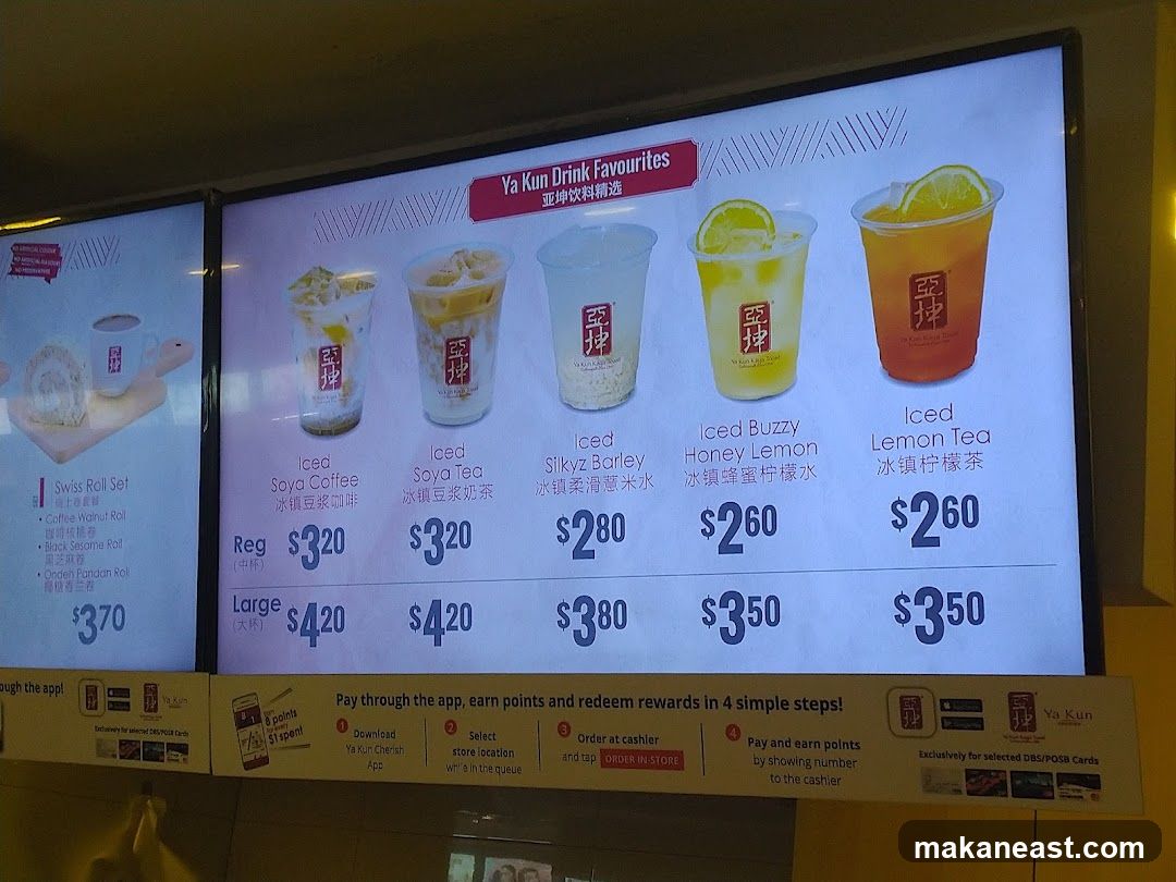 Ya Kun Drink Favourites