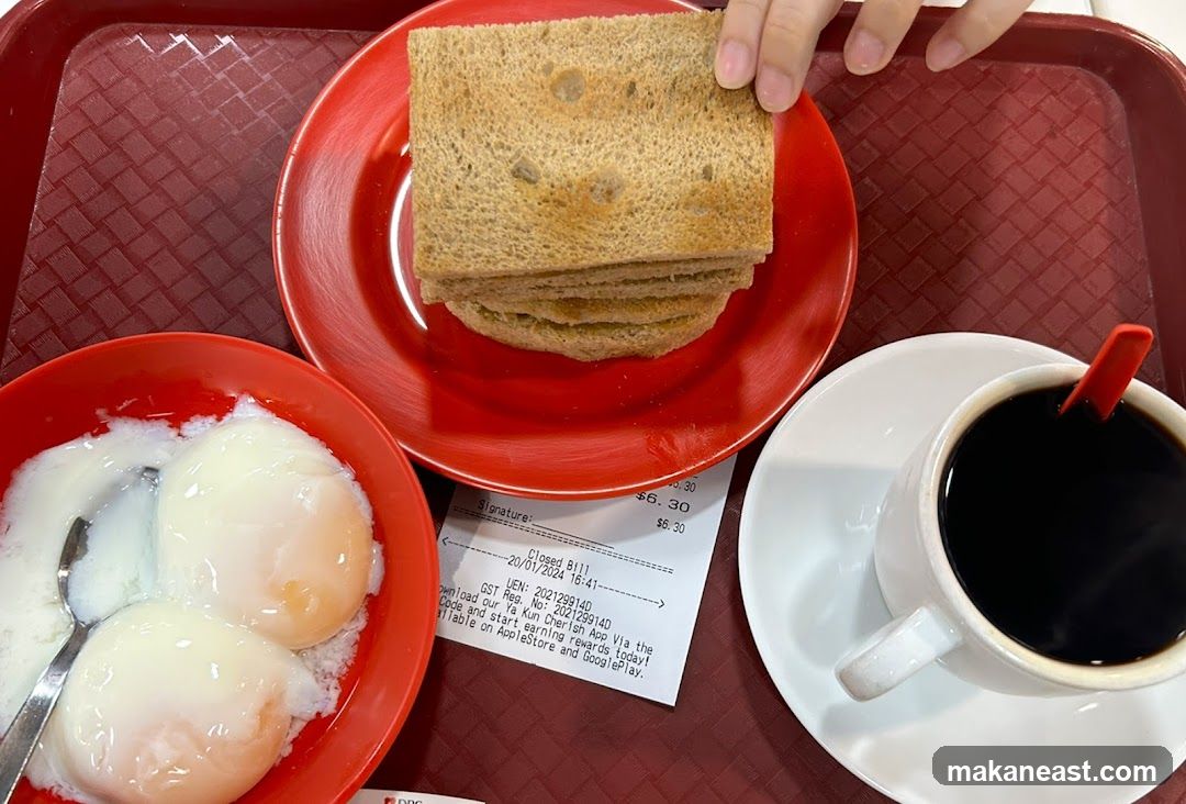Breakfast Set