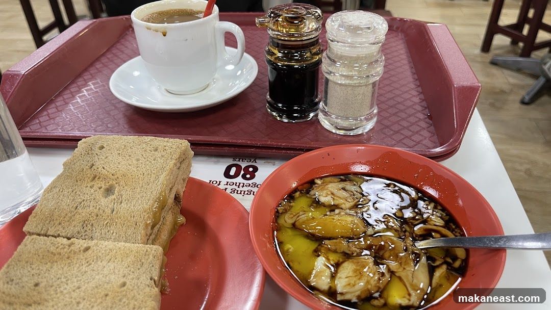 Breakfast Set