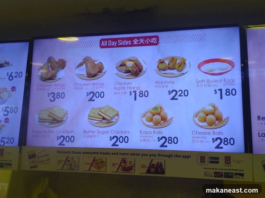 All Day Sides