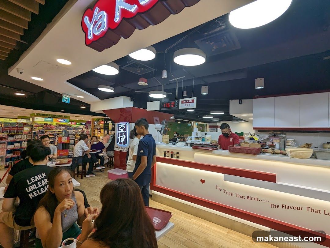 Ya Kun Kaya Toast