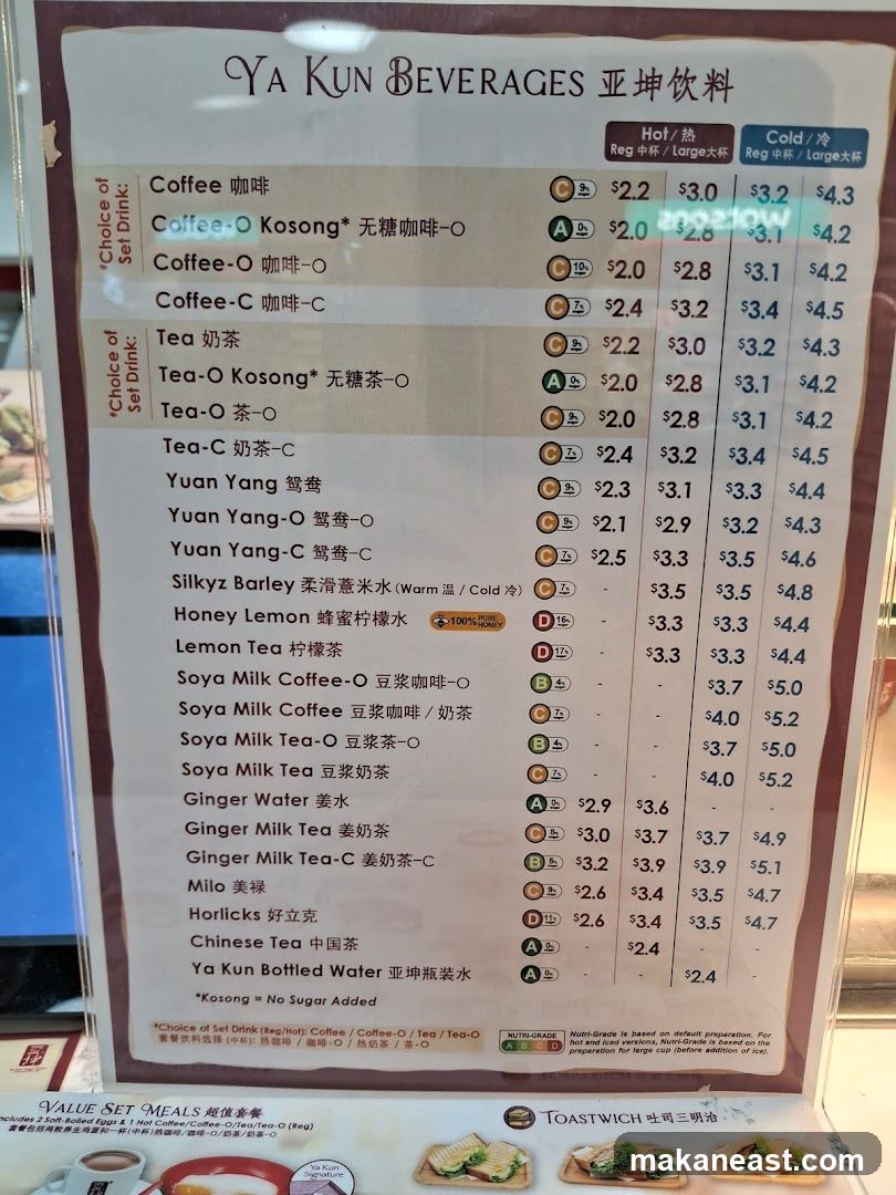 YA KUN BEVERAGES
