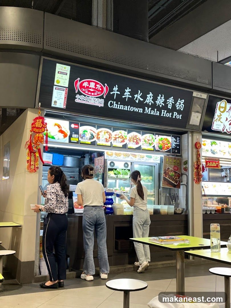Chinatown Mala Hotpot