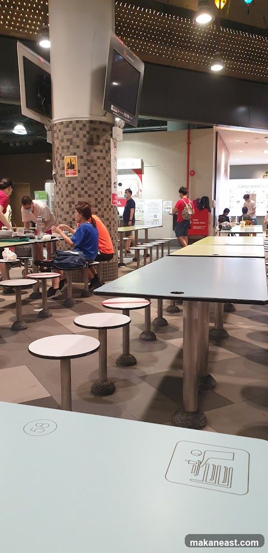Food court seating area