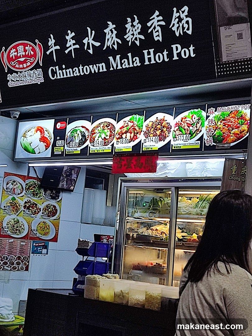 Chinatown Mala Hotpot